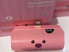 -乐天免税店(明洞店)