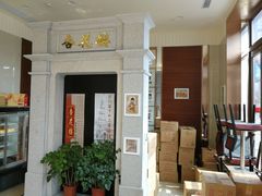 -杏花樓(大世界店)