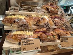 -PAPER STONE BAKERY(天环店)