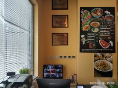 -有礼有面(知春路店)