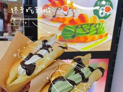 -麦当劳(欧亚卖场店)
