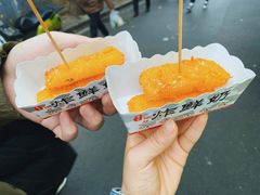 脆皮鲜奶-好可爱经典炸炸炸·炸鲜奶(长郡老店)