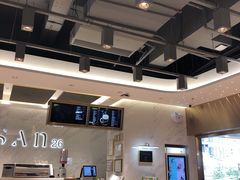 -813芭依珊 BAESAn(汇港购物中心店)
