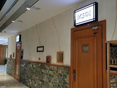 -苏宁天御商业广场