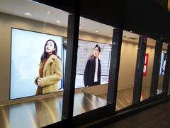 -优衣库(深圳万象天地旗舰店)