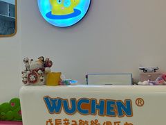 -戊辰亲子游泳俱乐部