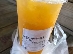 -好时味十三姨(河西路店)
