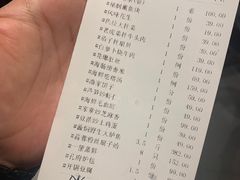 -臻悦海宴.家宴(奥体中心店)