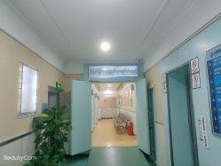 -成都军建医院·疤痕诊疗中心