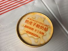 -虾享蟹逅小龙虾·螃蟹·小海鲜(吉林省总店)