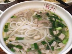 -遵义虾子张六羊肉粉(地王店)