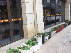 -尚味轩壹号饭堂(曼哈顿广场店)