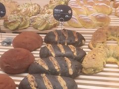 -原麦山丘(世纪金源店)