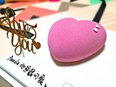 -UMe·玖觅(曲江店)