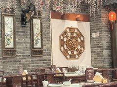 -鸭匠食府·挂炉烤鸭·新京菜(阜成路店)