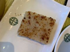 香煎蘿蔔糕-添好运点心专门店(百老汇店)