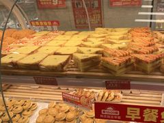 -味多美蛋糕(双安店)