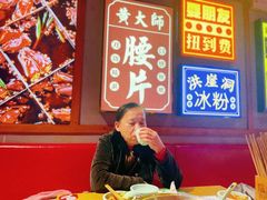 -麻辣英雄重庆火锅(二城广场店)