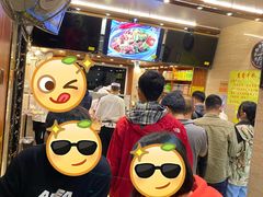 -清真·益鑫羊肉手抓馆(花园北街店)