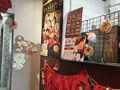 -合风谷(南下塘店)
