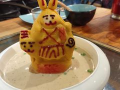 兔爷土豆泥-局气烤鸭·北京菜(前门店)