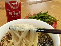 -矮子粉店1985·长沙米粉(湘春路店)