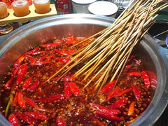 -肆角壹圆夜市麻辣烫(春熙路店)