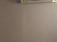 -康逸居·始于2002(海安店)