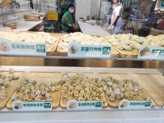 -袁记云饺(南门口店)