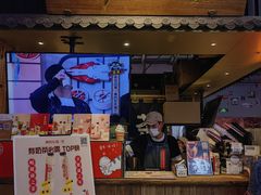 -寿奶茶·鲜奶与茶(合生汇购物中心店)