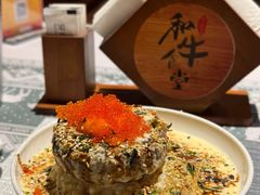 -和牛食堂•BISTRO(广州首店)