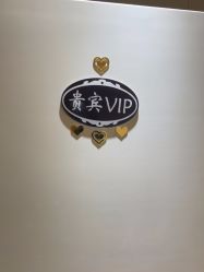 -LJOY丽锦造型·烫发染发