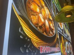 -红厨巷·淮扬菜(熙南里店)