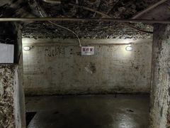 -虎头要塞