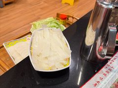 -芦月轩羊蝎子(劲松店)