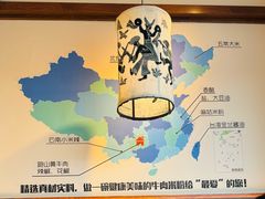 -鑫花溪牛肉米粉(印象水街都心荟店)