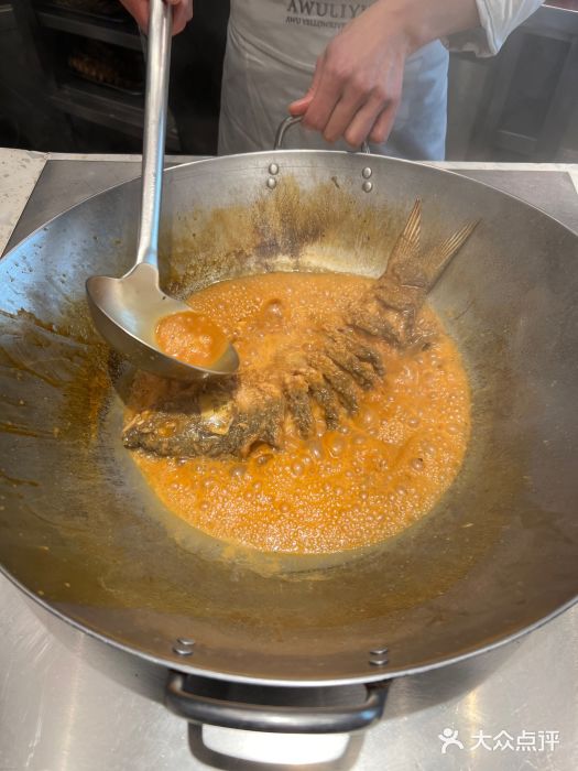 阿五黄河大鲤鱼(纬三路店)红烧黄河鲤鱼图片