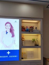 -蓝丝带产后恢复中心·催乳·通乳(渝北汽博店)