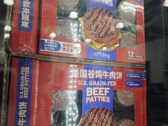 -山姆会员商店(上海浦东店)