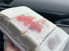 糕干-老王记糕干(养鱼池路店)