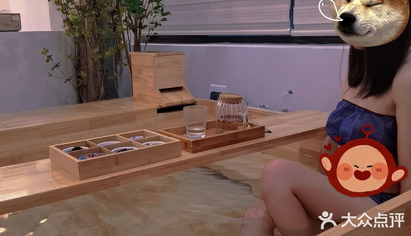 🎊碳酸泉温泉汤浴 | 梵本轻奢美肌沙龙