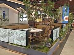 -大榕树下顺德菜(金沙洲永旺店)