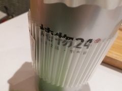 -炖物24章·顺时轻养茶(黄龙店)