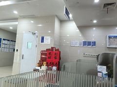 -中国民生银行(上海吴中支行)