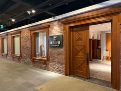 -文定生活家居创意广场