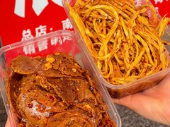 -浪哥卤味捆鸡(南门口店)