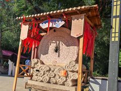 -水磨沟公园