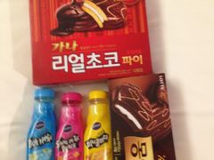 -乐天超市(蚕室店)