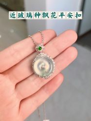 -春全合珠宝(官园珠宝城店)
