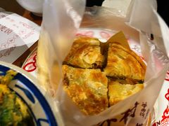 -袁家村关中印象体验店(砂之船奥特莱斯店)